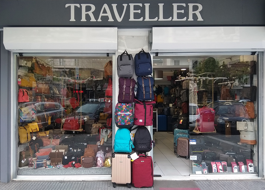 Traveller Store